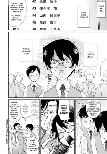 [Teri Terio] Yamauchi-san to Yamauchi-kun | Yamauchi-san and Yamauchi-kun Fhentai.net - Page 24