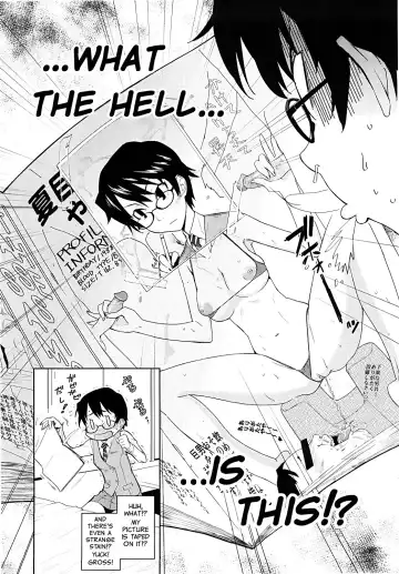 [Teri Terio] Yamauchi-san to Yamauchi-kun | Yamauchi-san and Yamauchi-kun Fhentai.net - Page 6