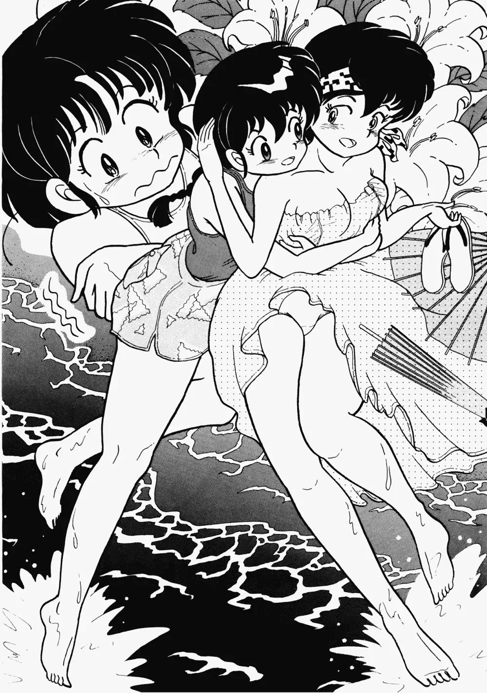 [Kisaragi Sara] Ranma no Manma 2 Fhentai.net - Page 11