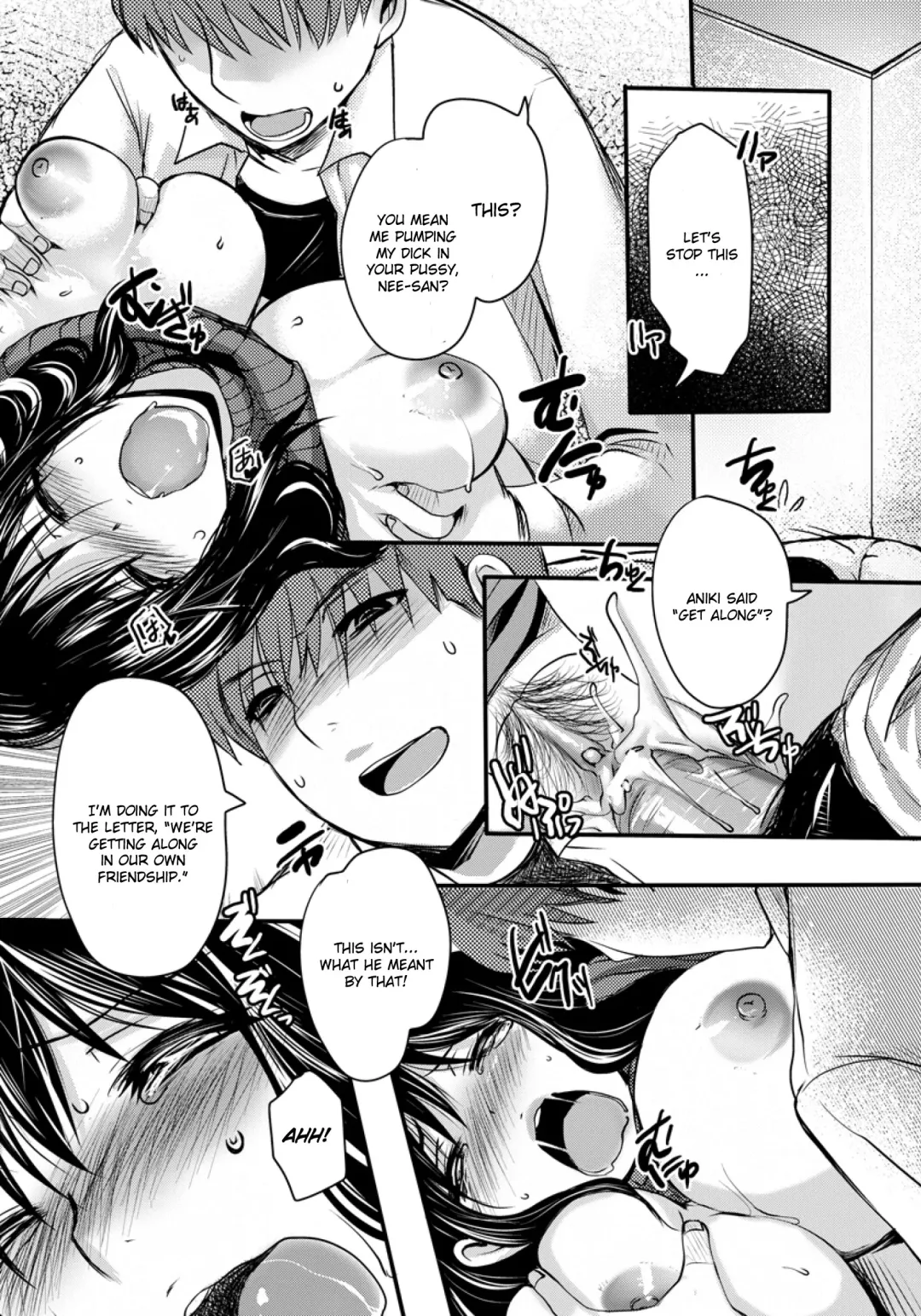 [Aida Mai] Gitei ~Kindan no Kankei~ Fhentai - Page 13