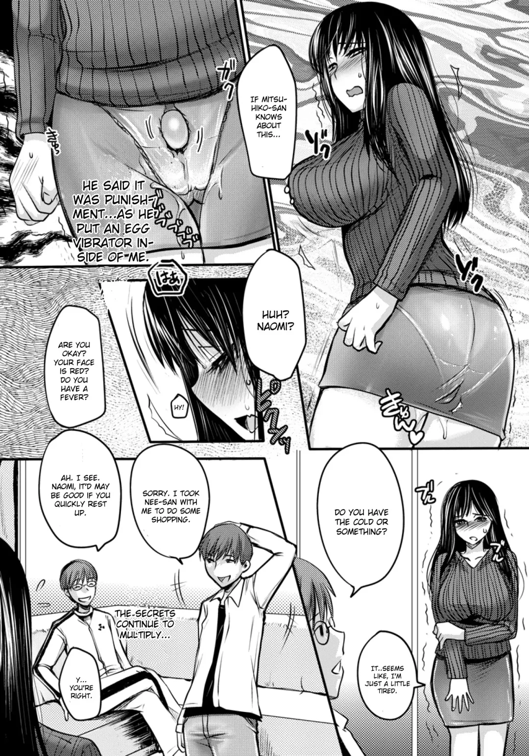 [Aida Mai] Gitei ~Kindan no Kankei~ Fhentai - Page 15