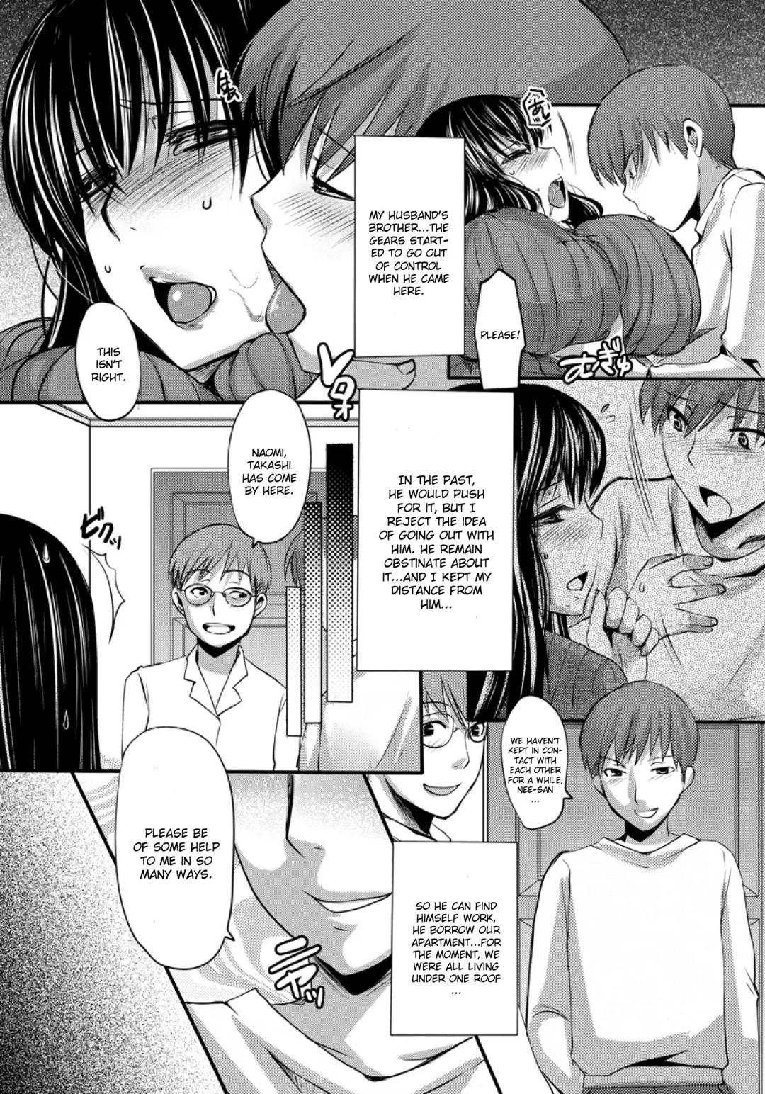 [Aida Mai] Gitei ~Kindan no Kankei~ Fhentai - Page 2
