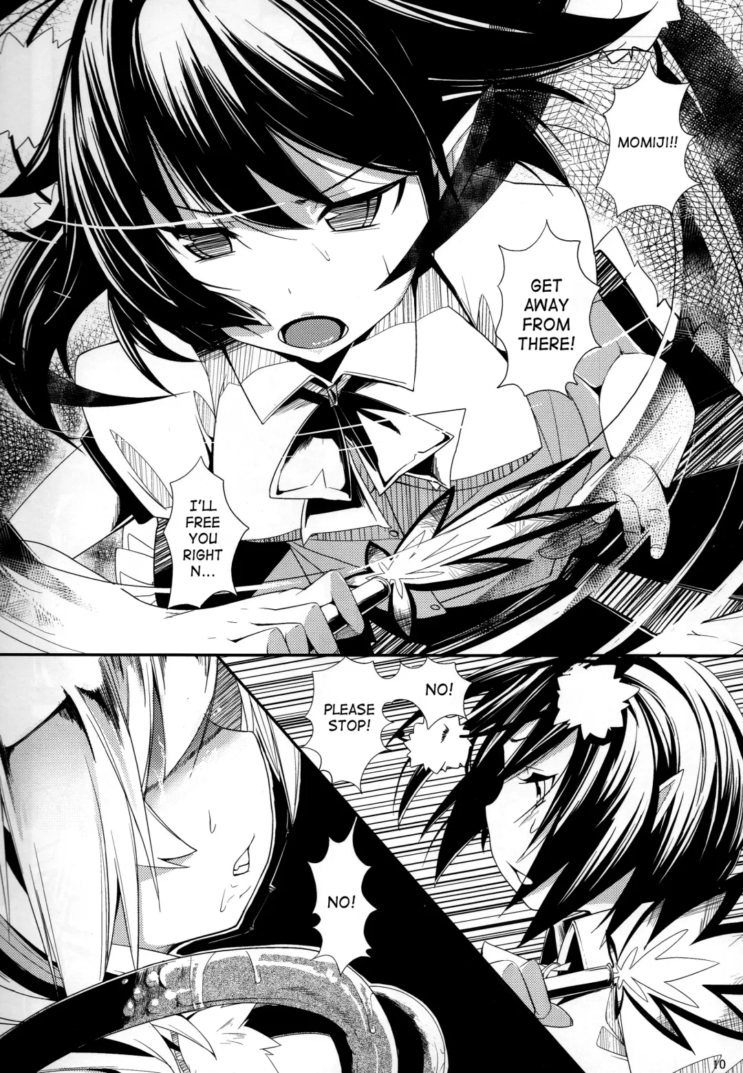 [Karoti] Inju Fhentai - Page 10