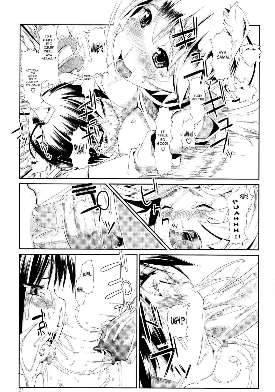 [Karoti] Inju Fhentai - Page 21