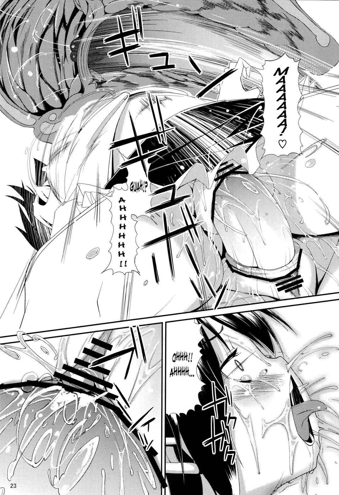[Karoti] Inju Fhentai - Page 23