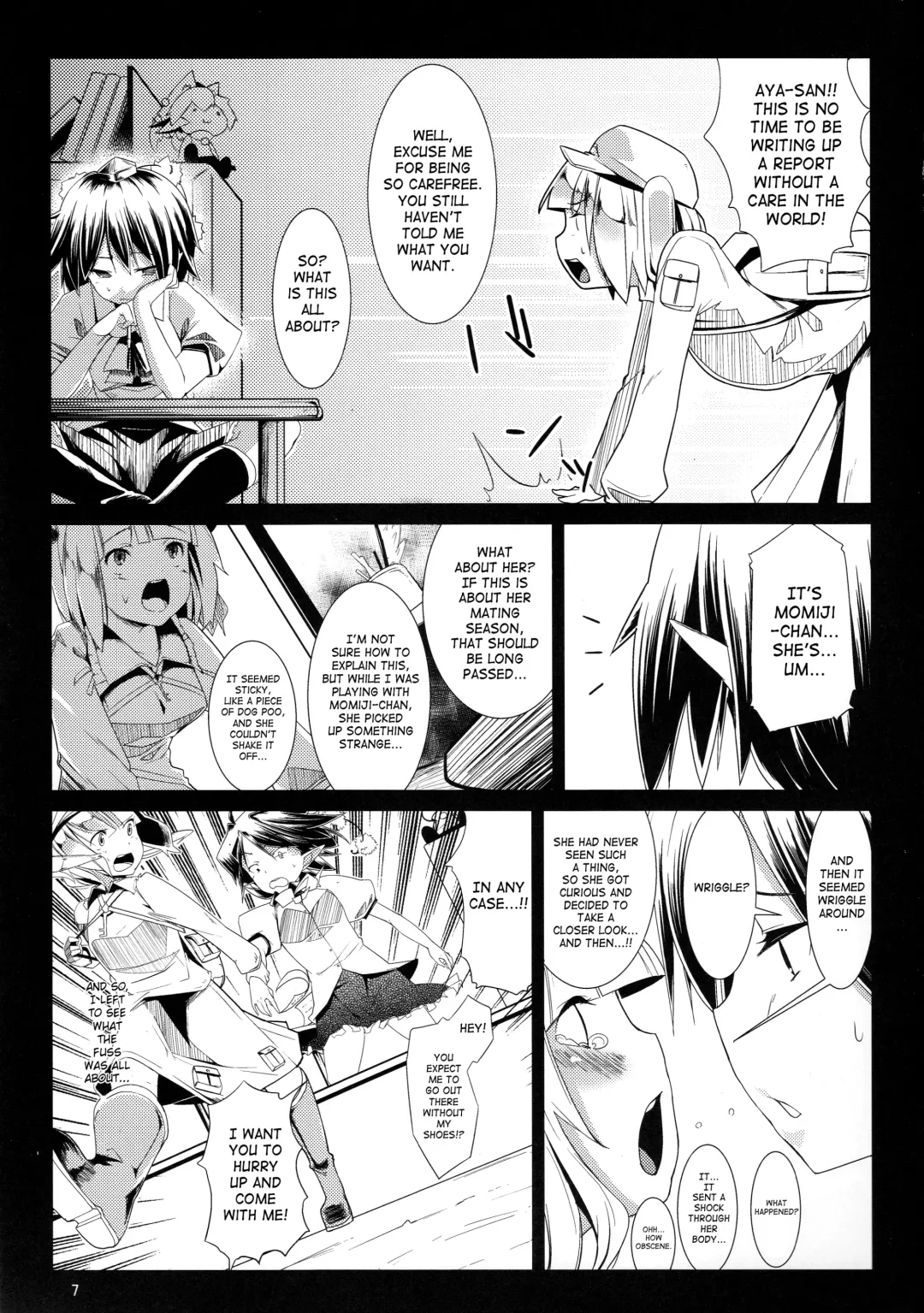 [Karoti] Inju Fhentai - Page 7