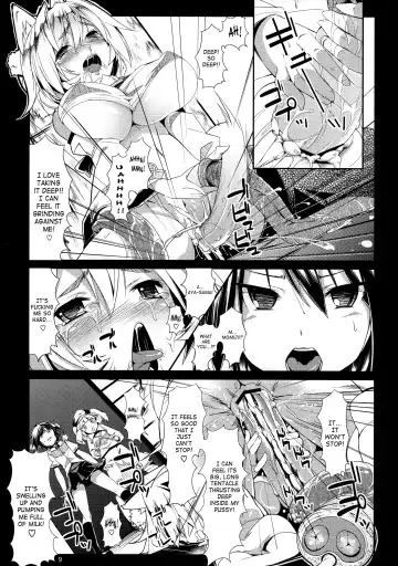 [Karoti] Inju Fhentai.net - Page 9