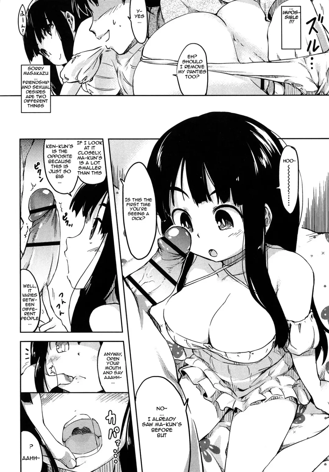 [Higenamuchi] Muchi Muchi Miyako-san! Fhentai - Page 6