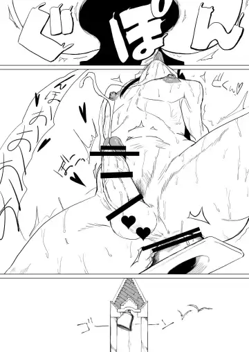 [Yamada Shiguma] Kitto Kawaii Otokonoko dakara Douwa Hen Fhentai - Page 20