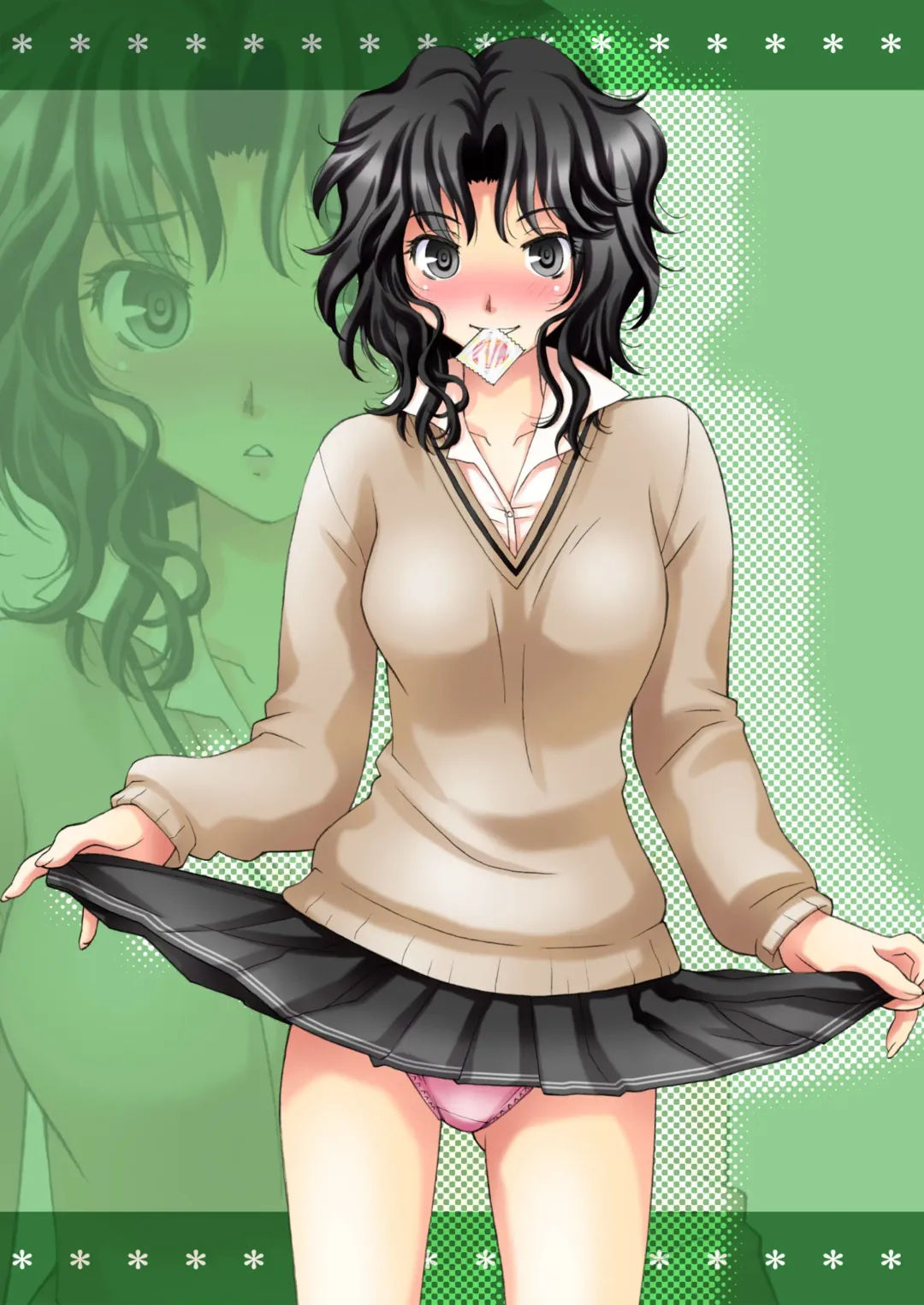 [Hyoujun Mai] Hanamaru Fhentai - Page 3