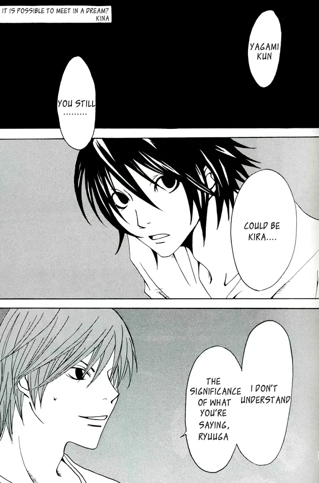 [Kinako] Blind Fhentai - Page 12