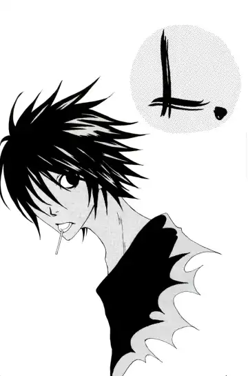 [Kinako] Blind Fhentai - Page 11