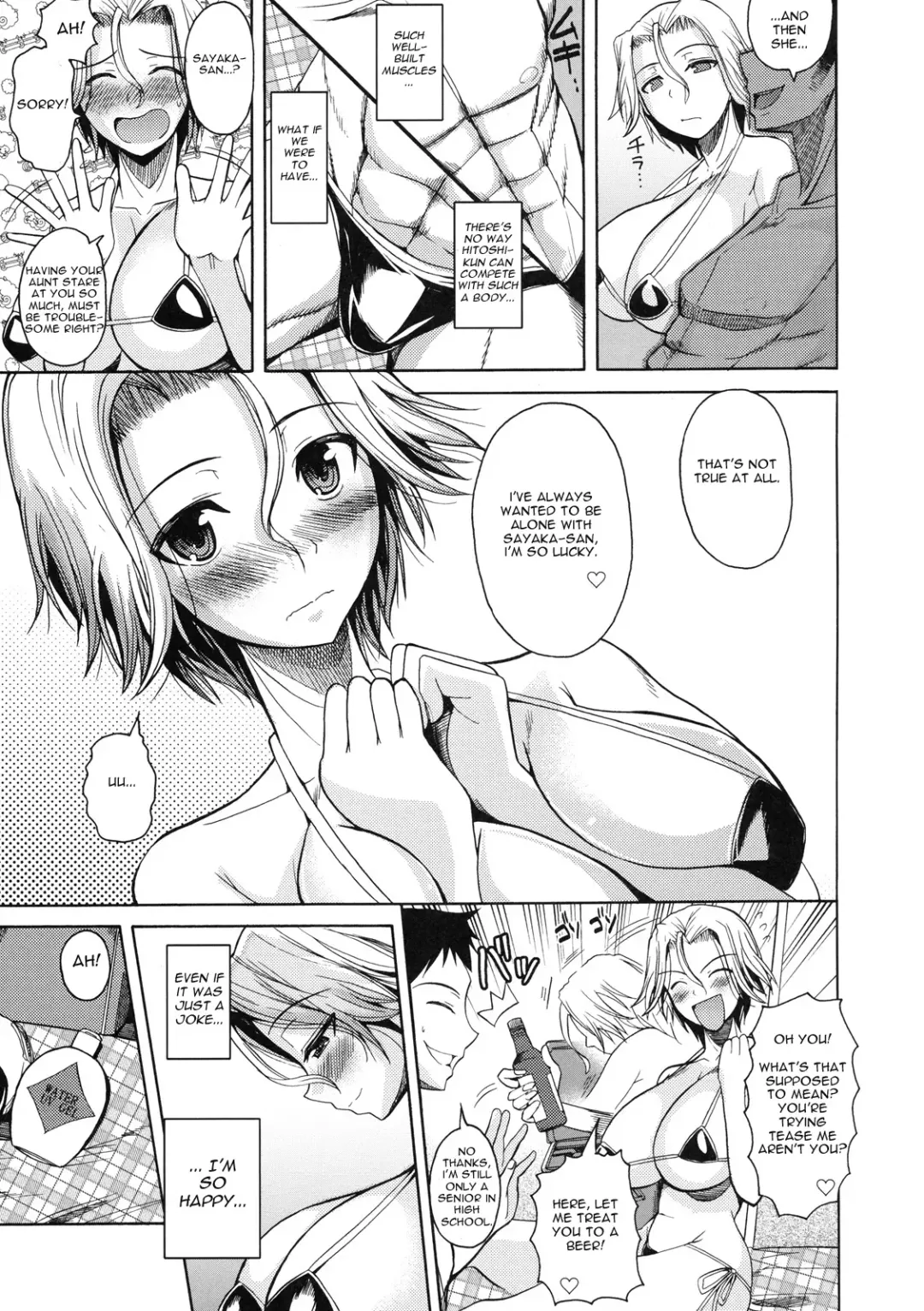 [Fuetakishi] Natsu★Mama (decensored) Fhentai - Page 5