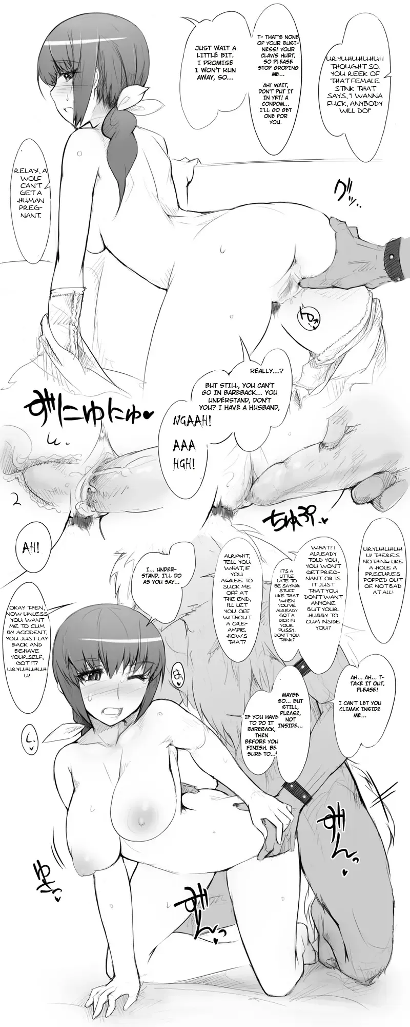 [Abubu] Hoshizora-taku ni Isourou shiteru Wolfrun ga Ikuyo ni Hankyousei Sex Zanmai | A Freeloading Wolfrun coerces Ikuyo into having sex Fhentai - Page 3