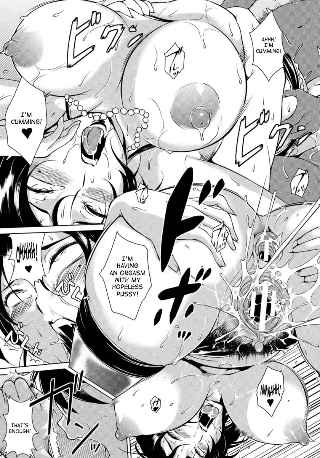 [Bitch Goigostar - Shirai Gouta] Hiruyasumi no Houshi Tsuma | Afternoon Break Service Wife Fhentai - Page 17