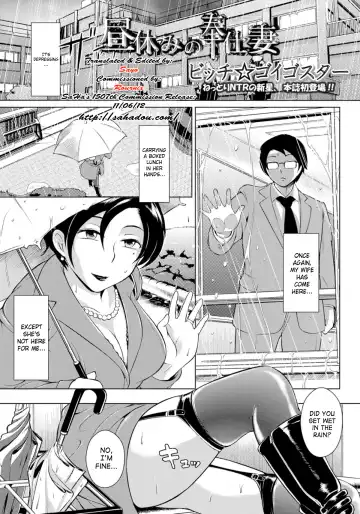 Read [Bitch Goigostar - Shirai Gouta] Hiruyasumi no Houshi Tsuma | Afternoon Break Service Wife - Fhentai.net