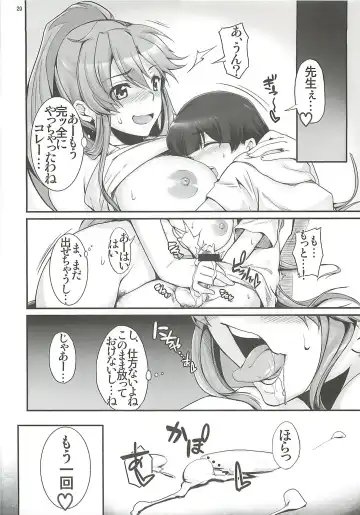 [Warabino Matsuri] Yoko scramble!! - Angel's stroke 45 Fhentai - Page 21