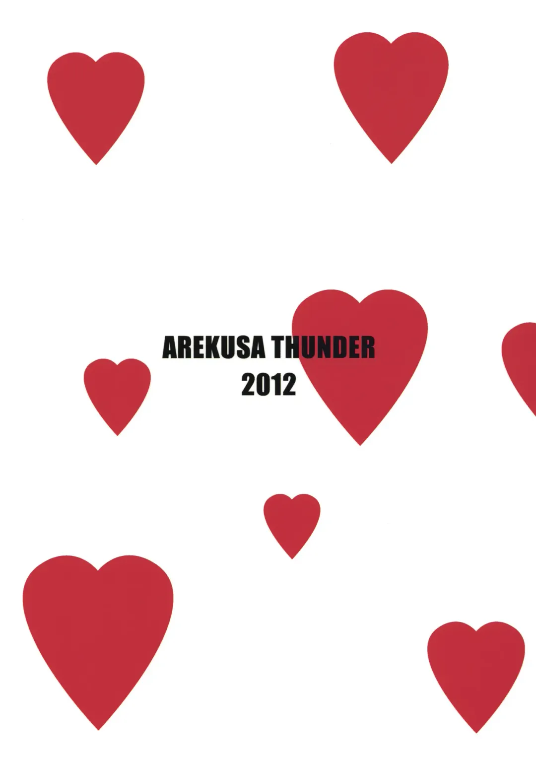 [Arekusa Mahone] SMILE FOR YOU 2 Fhentai - Page 26