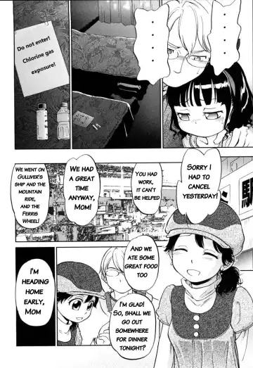 [Maka Fushigi] Short Distance Relationship - The Daughter [English] ATF Fhentai - Page 26