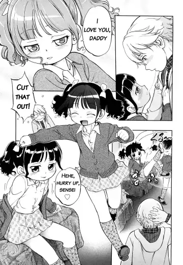 [Maka Fushigi] Short Distance Relationship - The Daughter [English] ATF Fhentai - Page 5