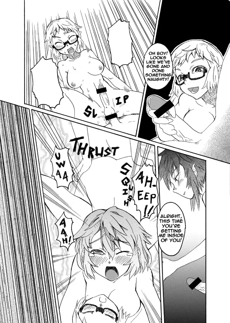 [Qzo.] Youkoso! Futanari no Oukoku e! | Welcome To The Kingdom of Futanari! Fhentai.net - Page 13