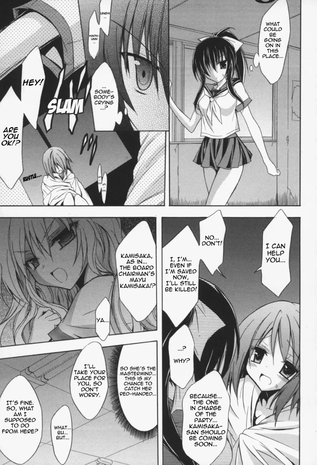 [No.gomes] Gravity Die - TS School Infiltrating Investigator: The Shameful Stripshow Fhentai.net - Page 5