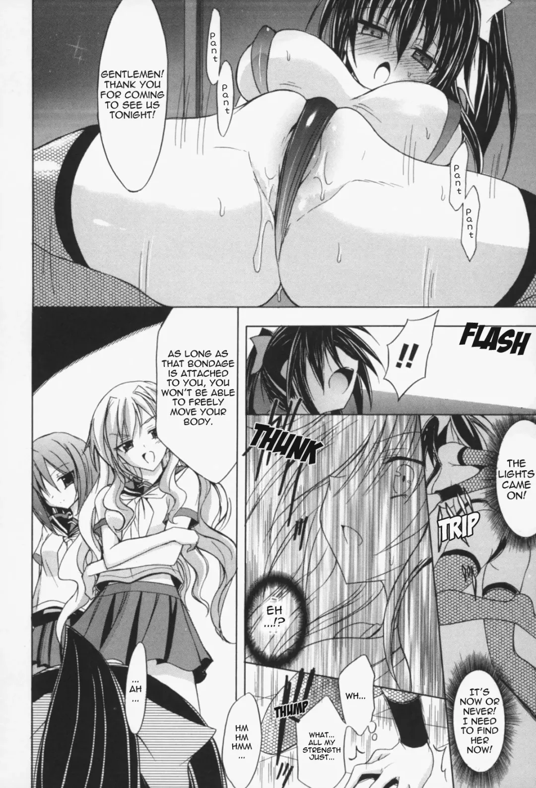 [No.gomes] Gravity Die - TS School Infiltrating Investigator: The Shameful Stripshow Fhentai.net - Page 8