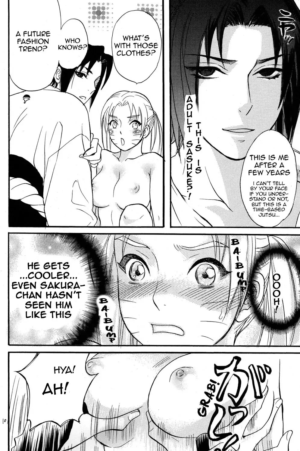 [Imai Hanako] Nyota mo Shota mo Oishii Desu Fhentai - Page 8
