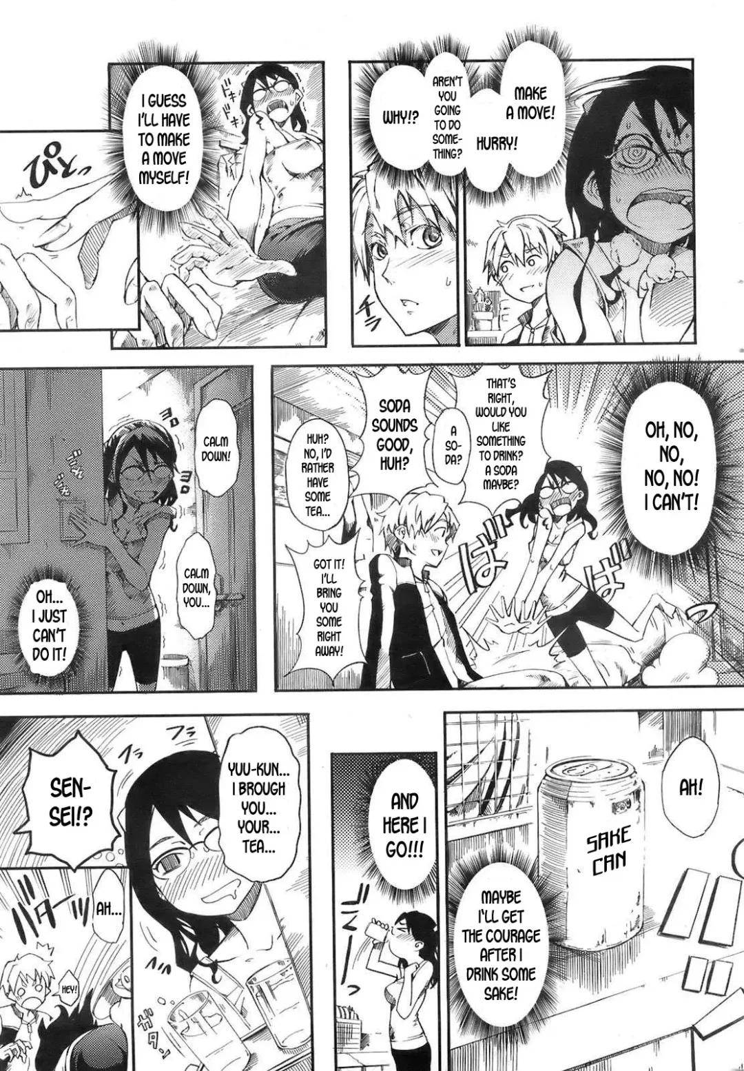 [Maybe] Virgin Cram School Teacher Hiigari Satsuki Fhentai - Page 3