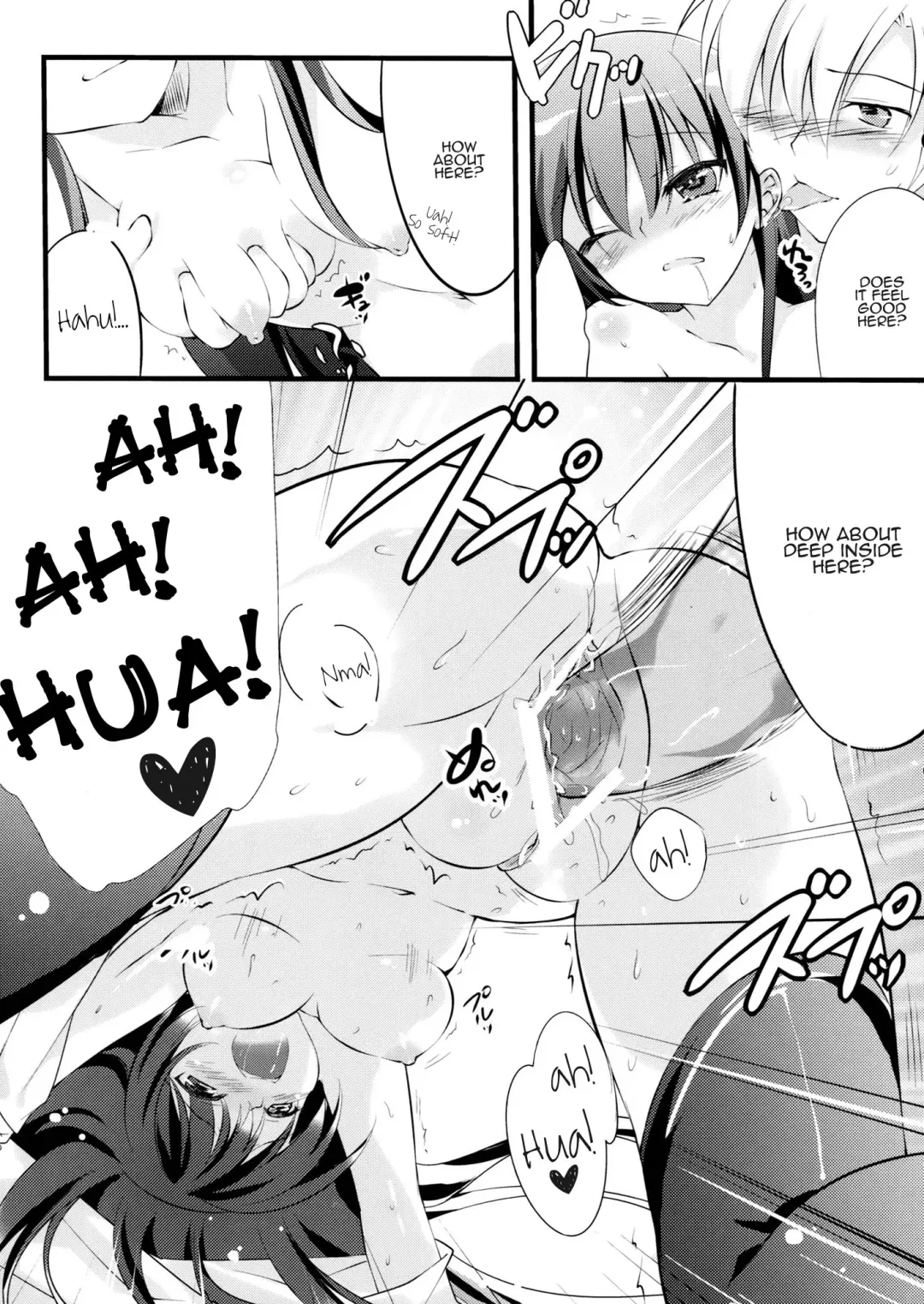 [Rei] Boku no Yozora ga Konna ni Kawaii Wake ga Nai | There's No Way My Yozora Is This Cute Fhentai - Page 18