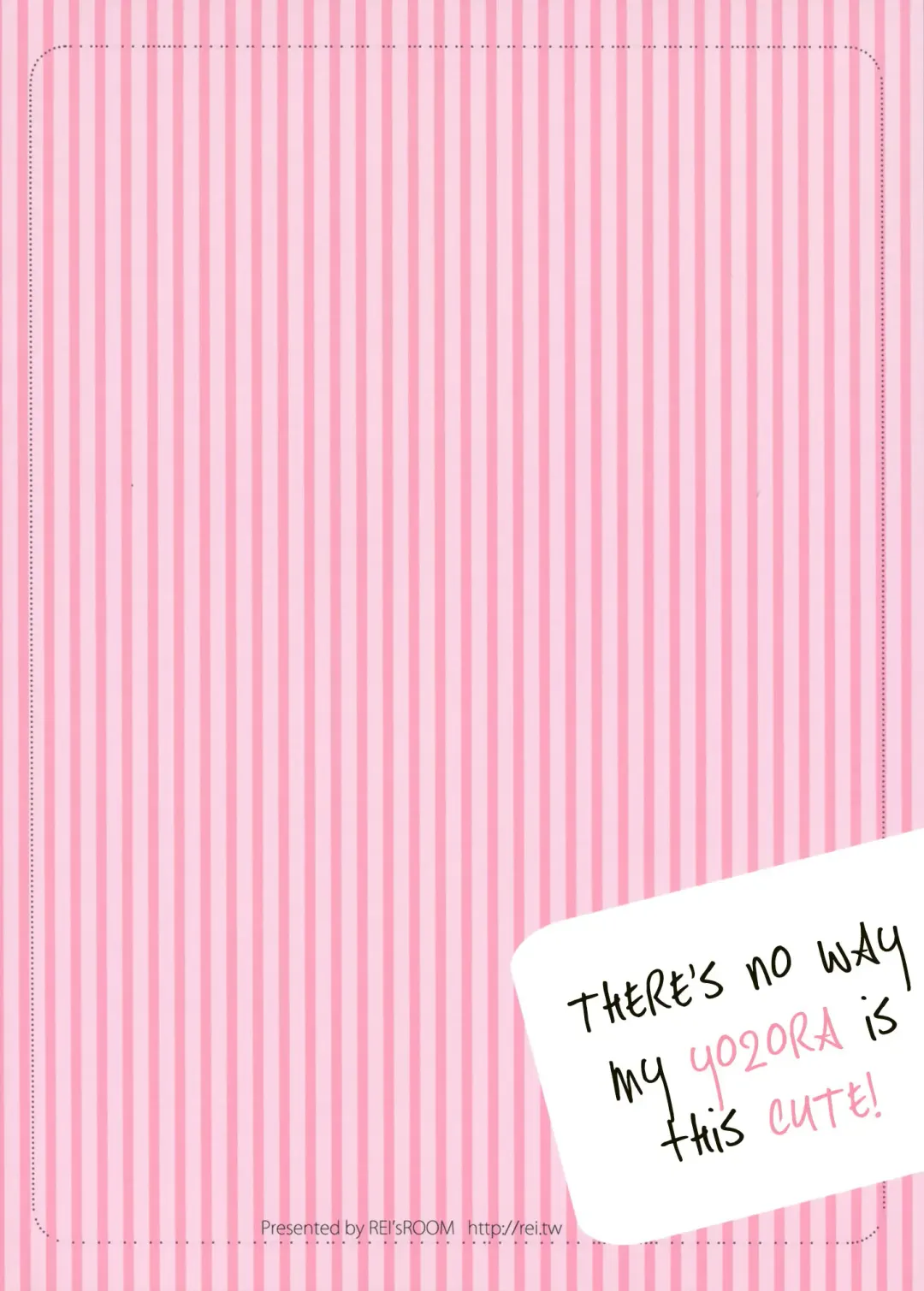 [Rei] Boku no Yozora ga Konna ni Kawaii Wake ga Nai | There's No Way My Yozora Is This Cute Fhentai - Page 26