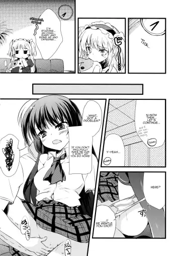 [Rei] Boku no Yozora ga Konna ni Kawaii Wake ga Nai | There's No Way My Yozora Is This Cute Fhentai - Page 11