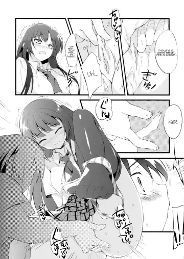 [Rei] Boku no Yozora ga Konna ni Kawaii Wake ga Nai | There's No Way My Yozora Is This Cute Fhentai - Page 12