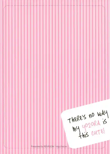 [Rei] Boku no Yozora ga Konna ni Kawaii Wake ga Nai | There's No Way My Yozora Is This Cute Fhentai - Page 26