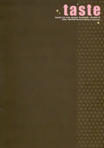 [Shiho - Yoshino Miri] taste Fhentai - Page 41