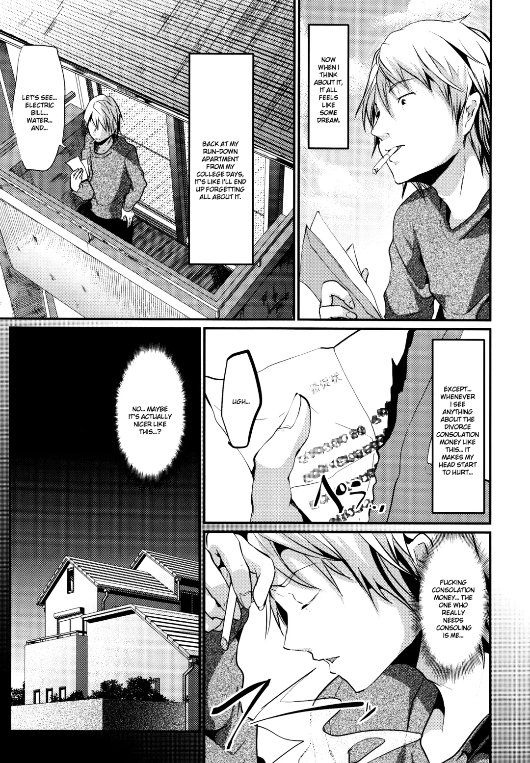 [Shimaji] Gitei Otoshi -Kanketsu-hen- | Trap: Younger Brother-in-Law -Concluding Volume- Fhentai - Page 3