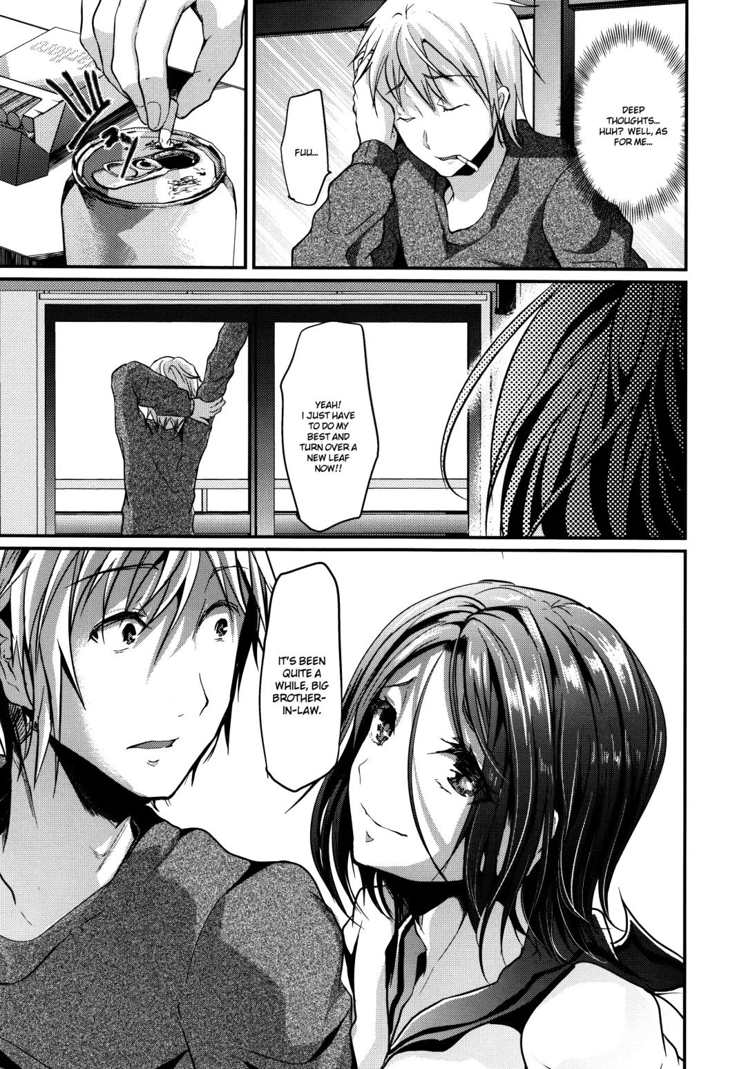 [Shimaji] Gitei Otoshi -Kanketsu-hen- | Trap: Younger Brother-in-Law -Concluding Volume- Fhentai - Page 5