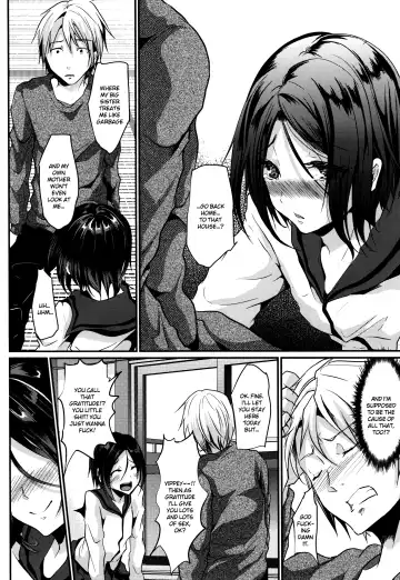 [Shimaji] Gitei Otoshi -Kanketsu-hen- | Trap: Younger Brother-in-Law -Concluding Volume- Fhentai - Page 12