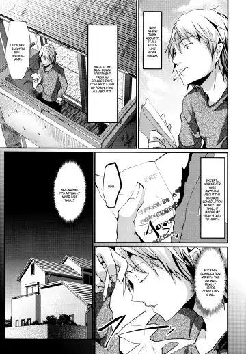 [Shimaji] Gitei Otoshi -Kanketsu-hen- | Trap: Younger Brother-in-Law -Concluding Volume- Fhentai - Page 3