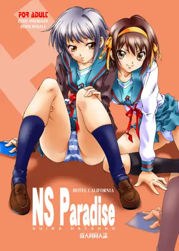 Read [Natsuno Suika] NS Paradise - Fhentai.net