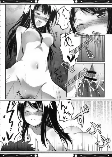 [Hinooka Shuuji - Siina Yuuki] Boku no Kuroyukihime Senpai Fhentai.net - Page 10