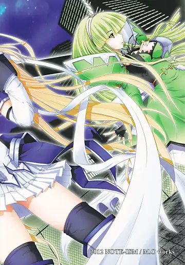 Girls Cross Synthesis Fhentai - Page 2