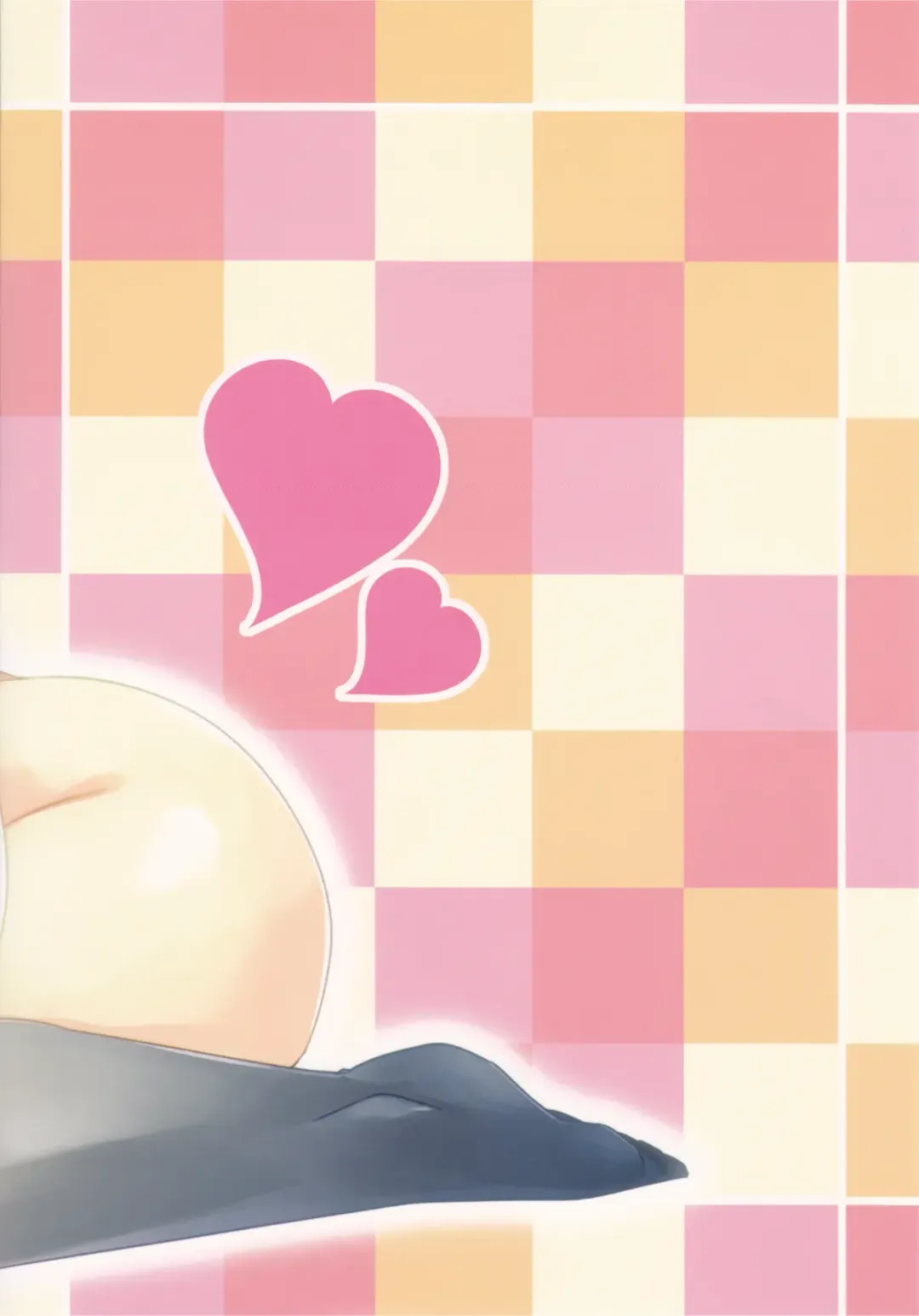 [Mikage Sekizai] SENAMILK Fhentai - Page 2