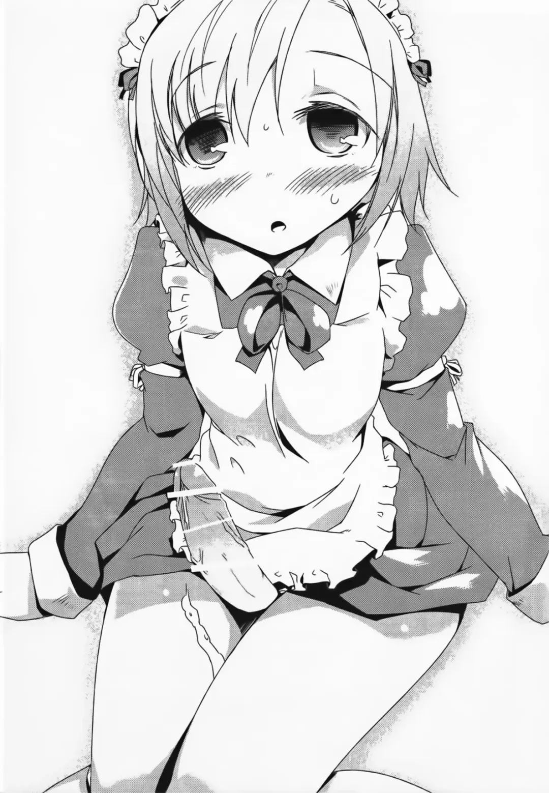 [Mikage Sekizai] SENAMILK Fhentai - Page 29