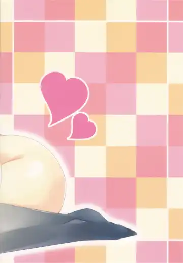 [Mikage Sekizai] SENAMILK Fhentai - Page 2