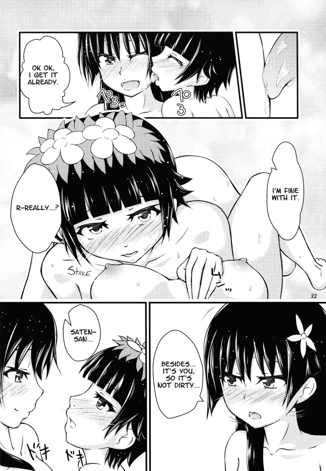 [Tokoyo Akashi] Toaru Futari no Natsuyasumi | A Certain Pair's Summer Vacation Fhentai.net - Page 21