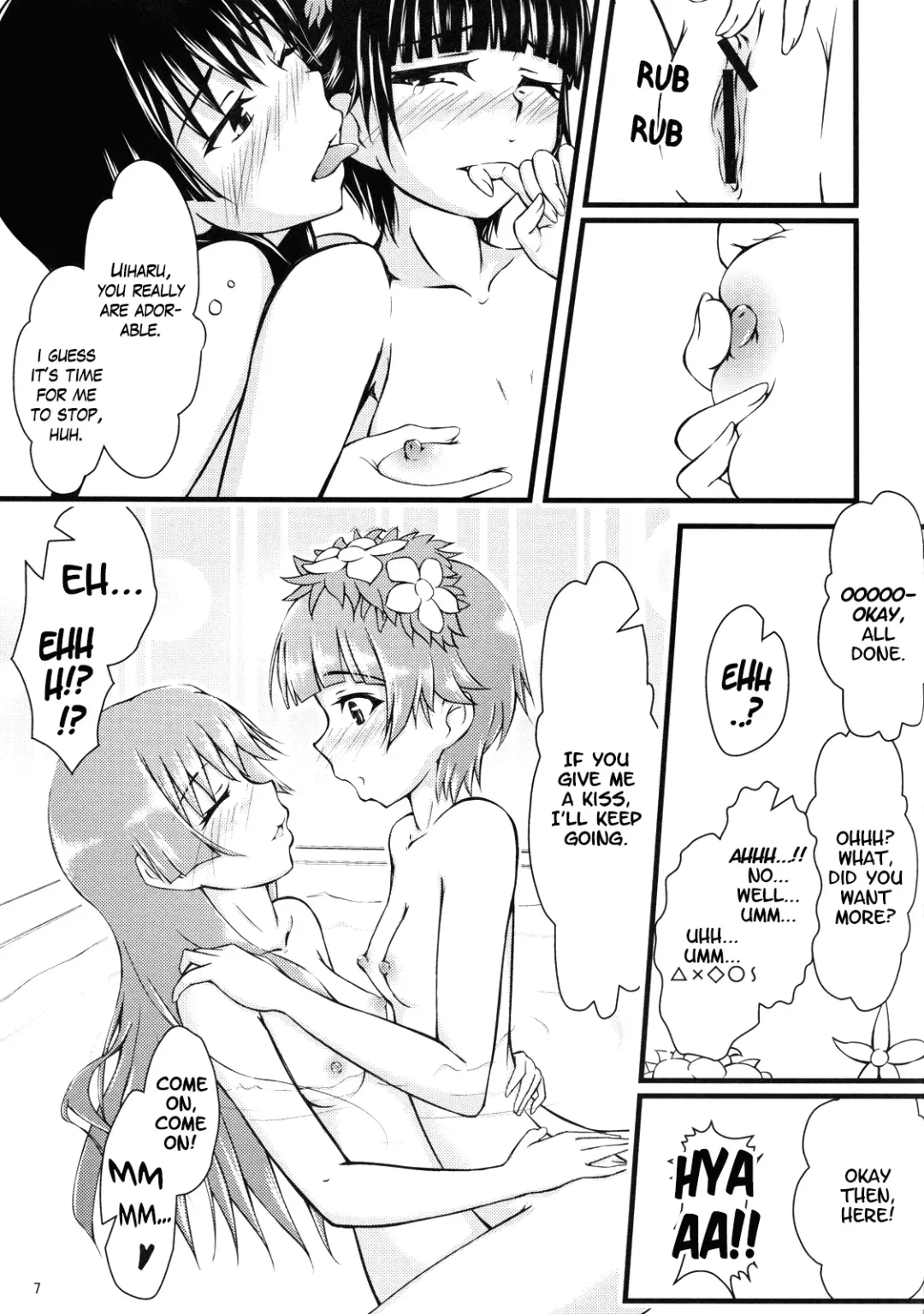 [Tokoyo Akashi] Toaru Futari no Natsuyasumi | A Certain Pair's Summer Vacation Fhentai.net - Page 6