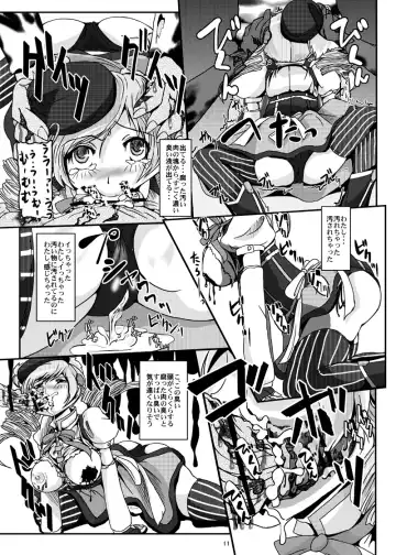 [Kurogane] Mami-san wa Mahou Shoujo dakara Anna Koto ya Konna Koto wo shitemo Hontai ga Buji nara Daijoubu!! Fhentai - Page 11