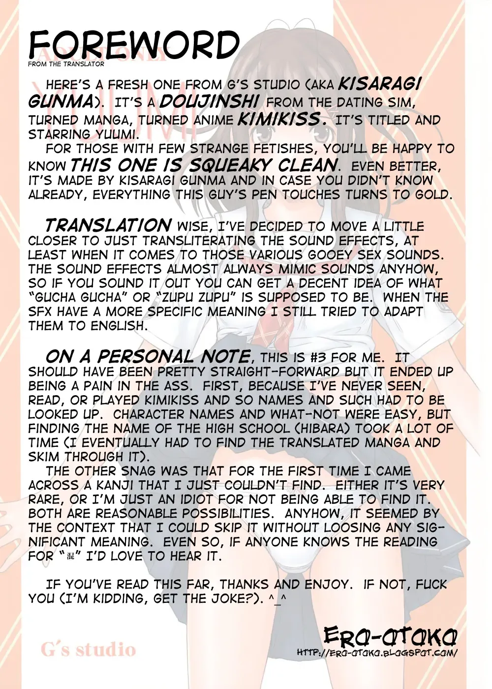 [Kisaragi Gunma] YUUMI Fhentai - Page 2