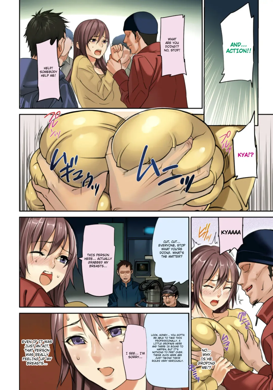 [Inkey] Yawahada Juurin | Soft Fair Skin Infringement Fhentai.net - Page 2